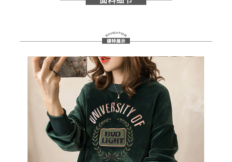 Sweatshirt femme - Ref 3215114 Image 10