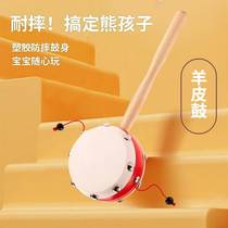 Rattle newborn baby can chew old-fashioned sheepskin drum baby 1 year old wooden traditional hand rattle toy for children