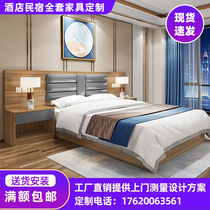 Guangdong Shaoguan City Shenzhen Hotel bed standard room full set of hanging board custom hotel furniture Single double special bed