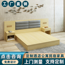 Hotel bed Custom express hotel furniture Bed Standard room combination Full set Single double room Apartment Hotel Bed and breakfast bed