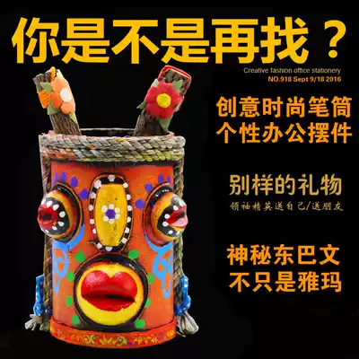 Yunnan ethnic style desk decorations handmade Dongba swallow pen pen barrel ornaments student stationery