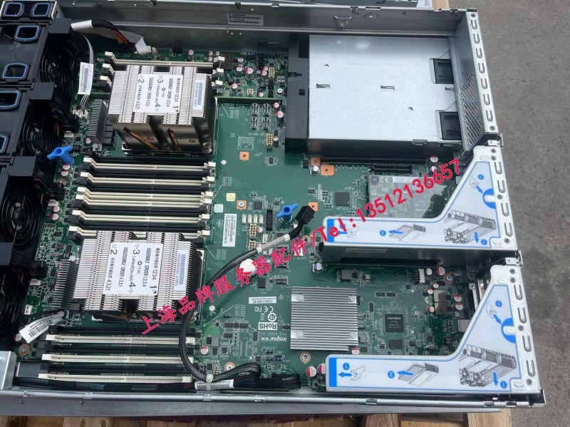 Server Motherboard Nf5280M5 Yzmb-00882-102 Yzmb-00882-104 Shanghai in Stock