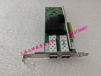 HPE 562SFP X710-DA2 790316-001 10G 10000 trillion 10000 trillion port network card 784304-001