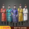 Men's Mongolian clothing Long version traditional Mongolian robe National clothing Wedding clothing Adult new Mongolian performance clothing