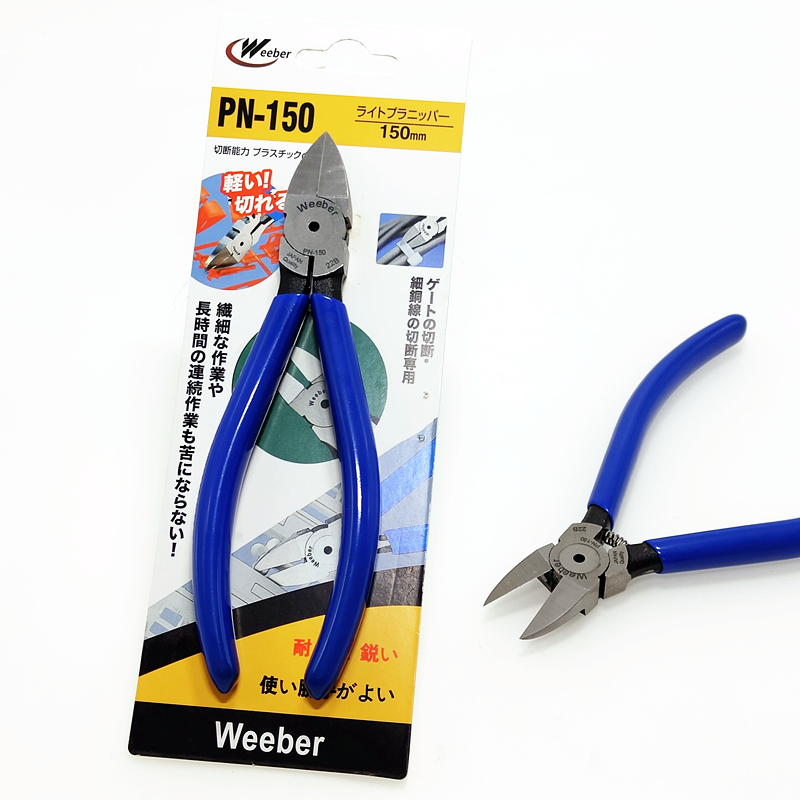 Japan's weeber Wei also water mouth pliers PN-150 electronic pliers into oblique pliers MNKA05 alloy steel flat pliers