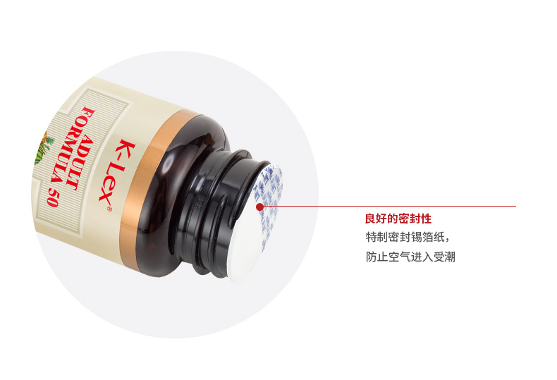 Mua 2 tặng 1] Sản phẩm dinh dưỡng và sức khỏe dành cho người trung niên tóc bạc Kang Lishi - Thực phẩm sức khỏe thực phẩm chức năng bổ sung canxi