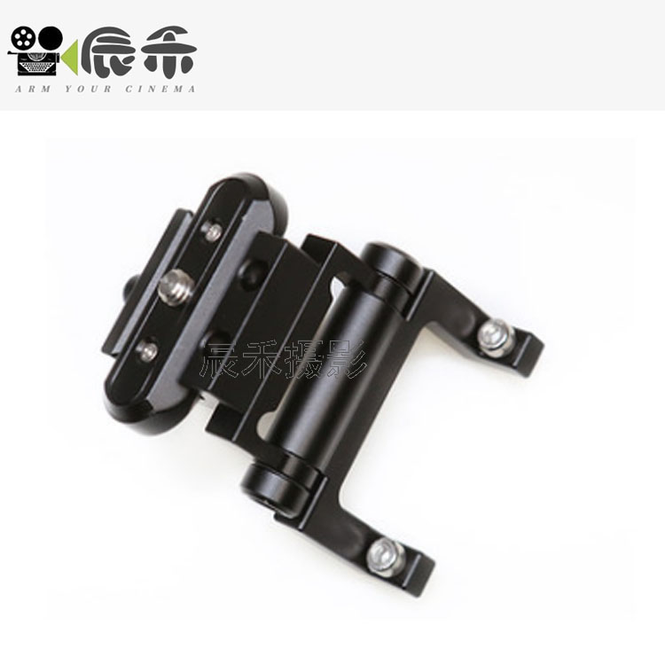 Wegu ARRI WCU-4 Wireless heel focal small supervisory bracket Bracket Slide Strip Clip Fixed