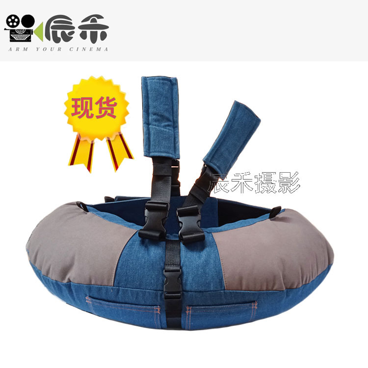 Photography D Cup Saddle Bag Film and Television Chest Support Bag Light Shoulder Car Racket Pad Bag Movie Film Pattern Crew
