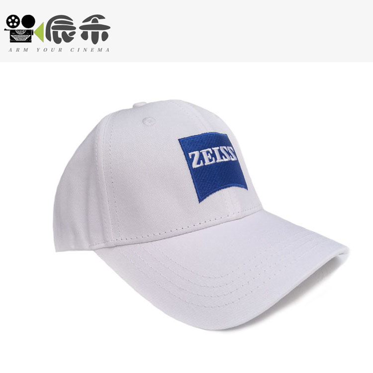 White ZEISS Zeiss baseball cap duck tongue hat Carl Zeiss swab paper solid color