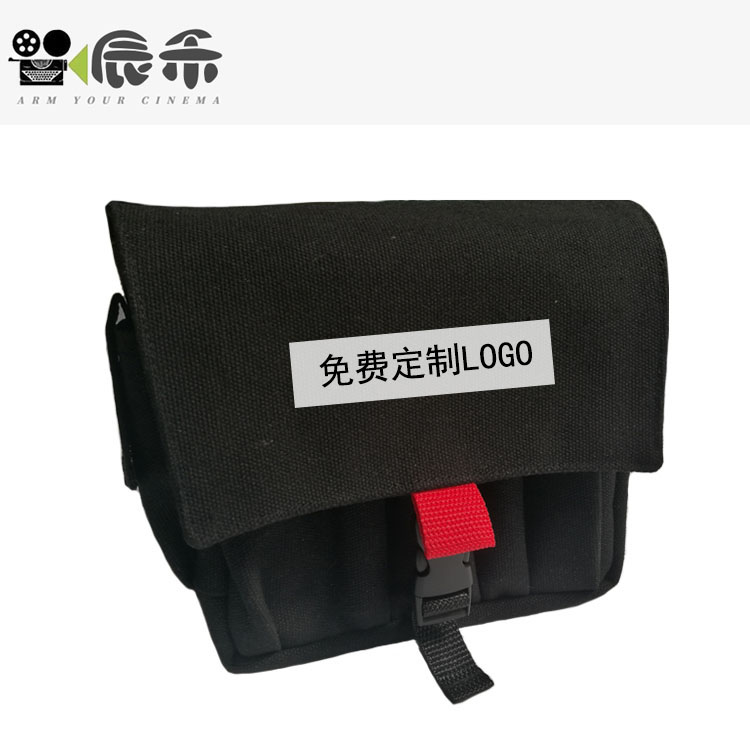 Photographer's pocket photography assistant kit large Tool Pouch and electromechanical drama group