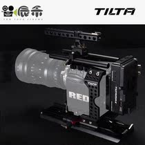 IRON HEAD RED EPIC SCARLET DRAGON MOVIE KIT 19mm Follow FOCUS Light Version
