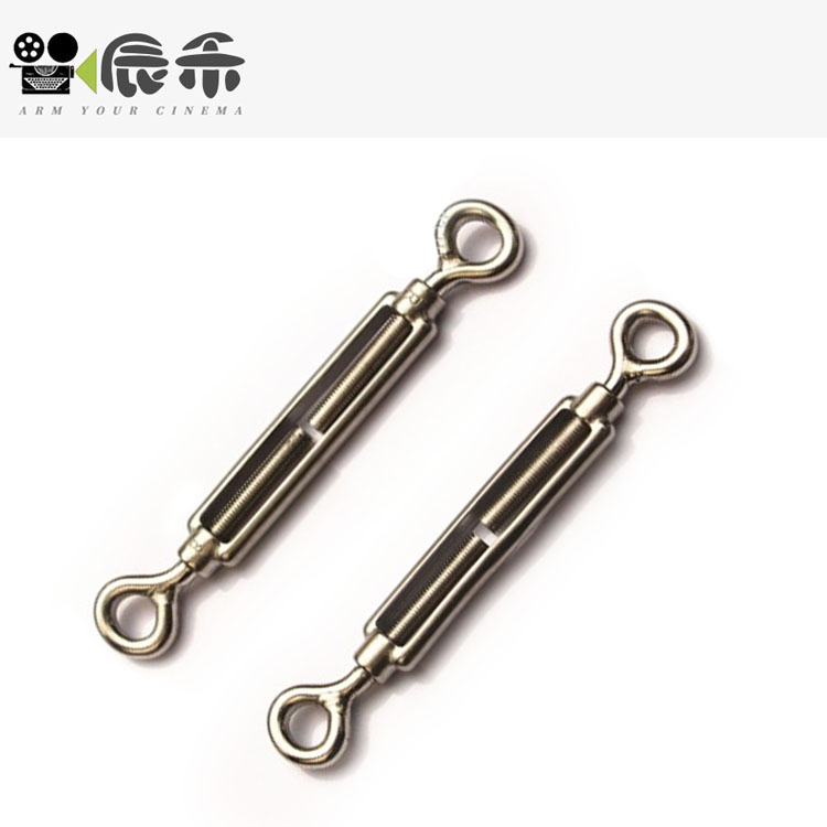 GFM heavy track pull rod Panda track Qingfeng track leather track adjuster connecting rod