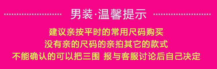 〖Jiao〗 cao cấp thương hiệu giảm giá của nam giới mới mùa đông kinh doanh bình thường cổ áo len coat coat 3Q115