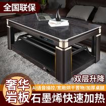 Electrotron heating table Homestine table smart tea with rock plate automatically lift the grilled table electromagnetic stove rectangle