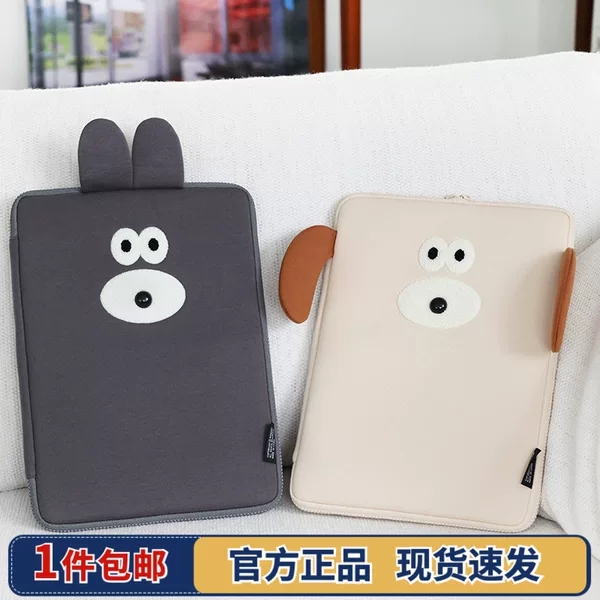 Товары от 棒棒糖630212