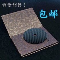 Carbon fiber CD tuning disc HIFI audio upgrade CD pad disc pressure disc fever shock absorber tuning gasket