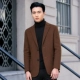 Áo khoác len hai mặt nam ngắn áo khoác mùa đông vải len dày Phong cách Anh xu hướng ấm áp áo len cashmere - Áo len