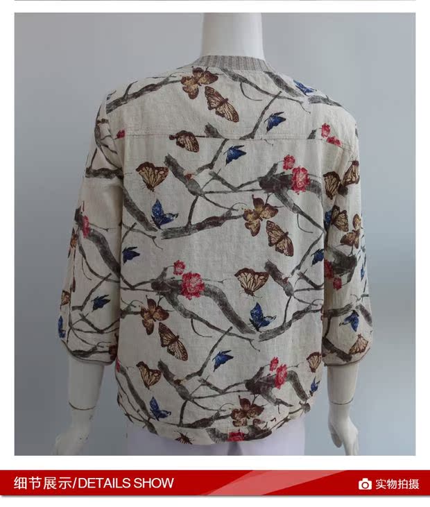 Phụ nữ trung niên mùa xuân và mùa hè áo ngắn mẹ tải cotton và áo sơ mi vải lanh thường áo khoác mỏng áo sơ mi tay áo 60 tuổi - Quần áo của mẹ thời trang trung niên nữ