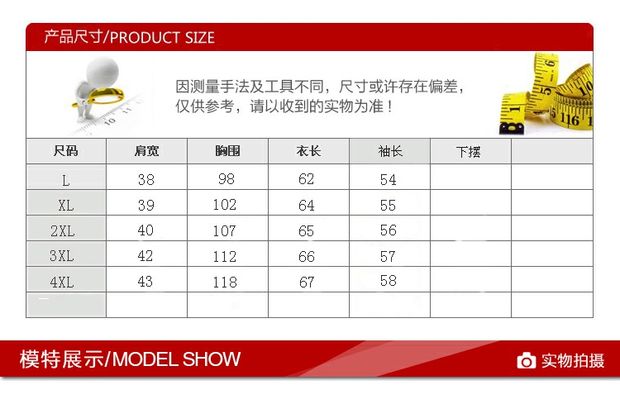 Áo trung niên mẹ xuân hè áo sơ mi denim cotton cao cấp thêu áo bà ngoại áo dài tay - Quần áo của mẹ đầm tuổi trung niên