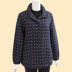Áo khoác bà bầu mùa xuân cotton áo dài tay cho phụ nữ trung niên áo rộng kích cỡ áo khoác rộng 60 tuổi - Quần áo của mẹ đồ mặc nhà trung niên Quần áo của mẹ
