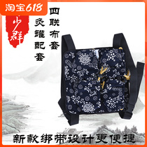 Horse less group Horse Moxibustion Moxibustion Moxibustion Jar Spleen And Stomach Moxibustion Coat Back Body Heat Insulation Smokeless Pure Cotton IV BUB