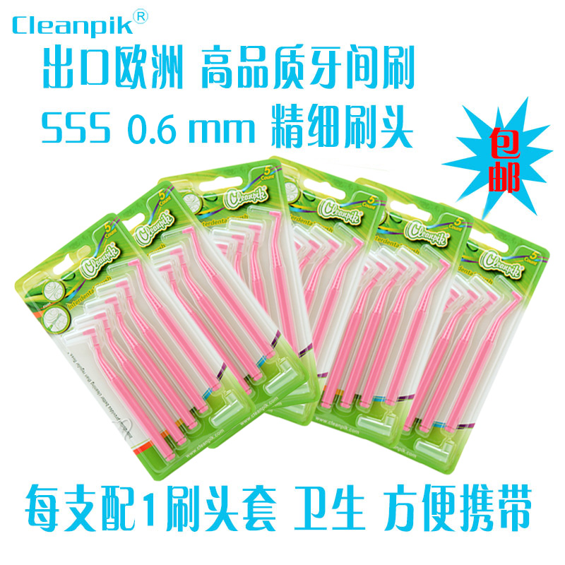 European and Korean cleanpikL type 7-word interdental brush interdental space brush orthodontic toothbrush dental floss brush braces 30