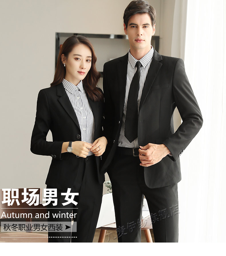 Tailleur femme      - Ref 3244669 Image 7