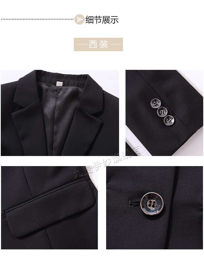 Tailleur femme      - Ref 3244669 Image 15