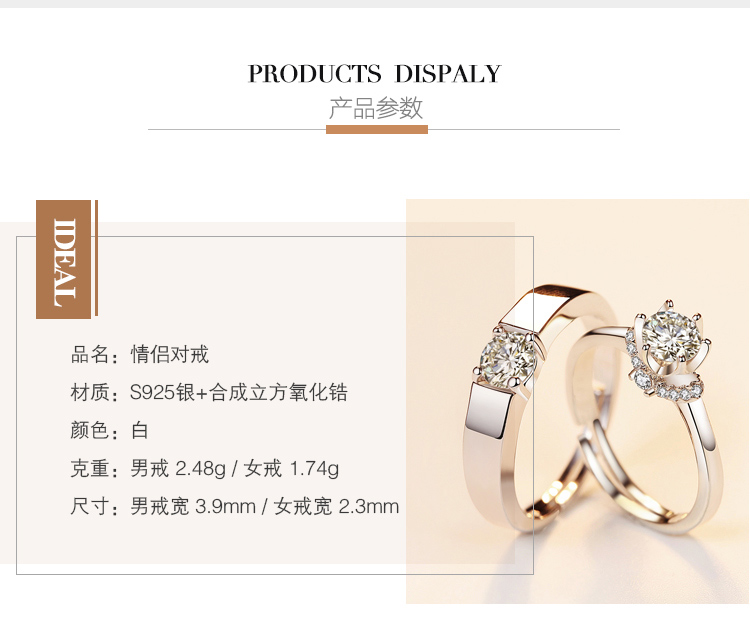 Bague mixte en Argenterie - Ref 3086214 Image 12