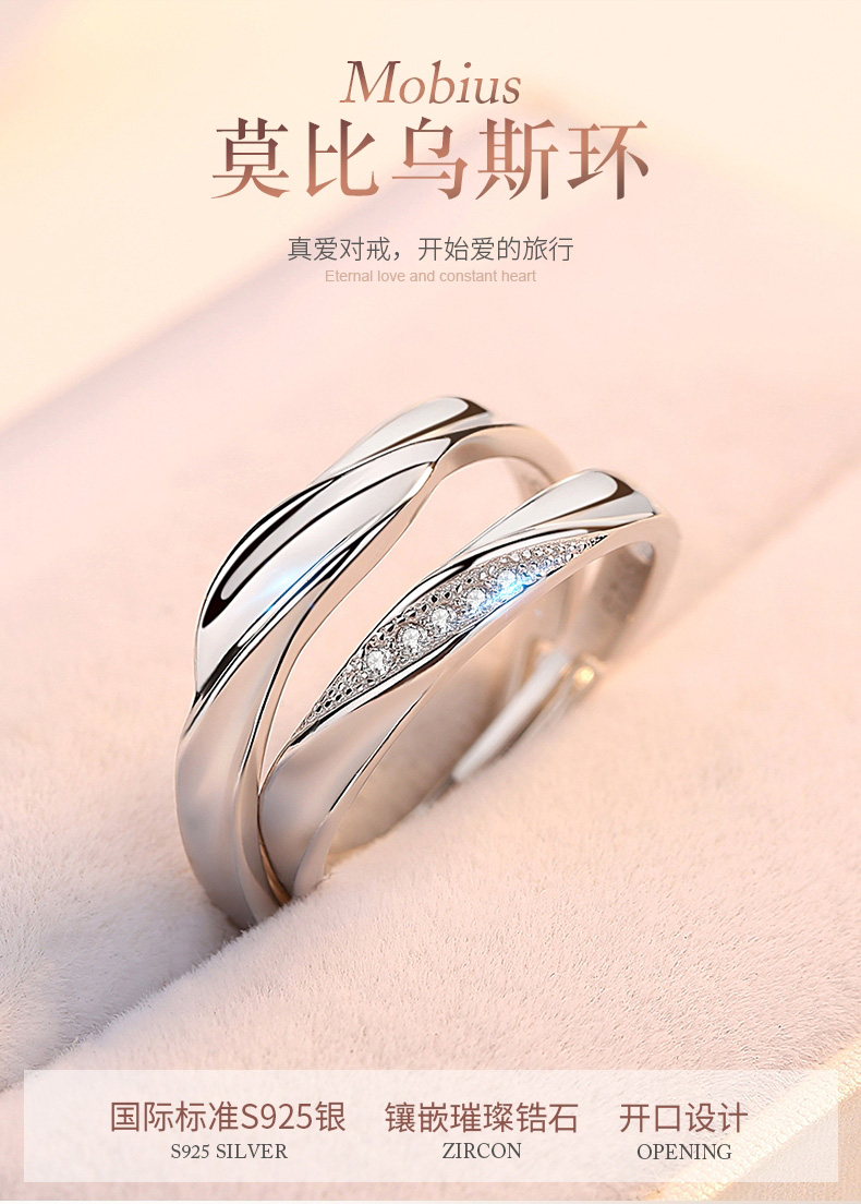 Bague mixte en Argenterie - Ref 3086628 Image 8