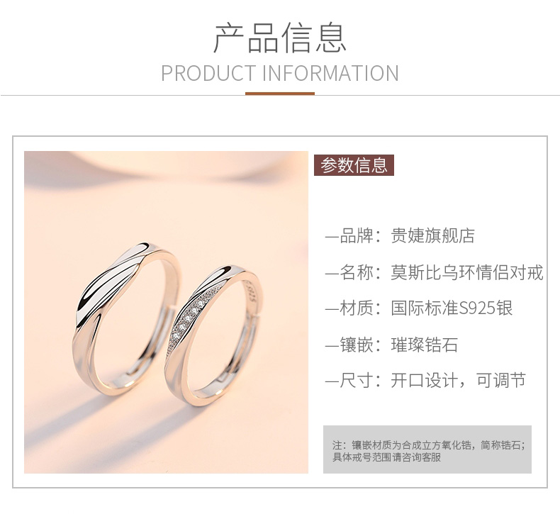 Bague mixte en Argenterie - Ref 3086628 Image 10