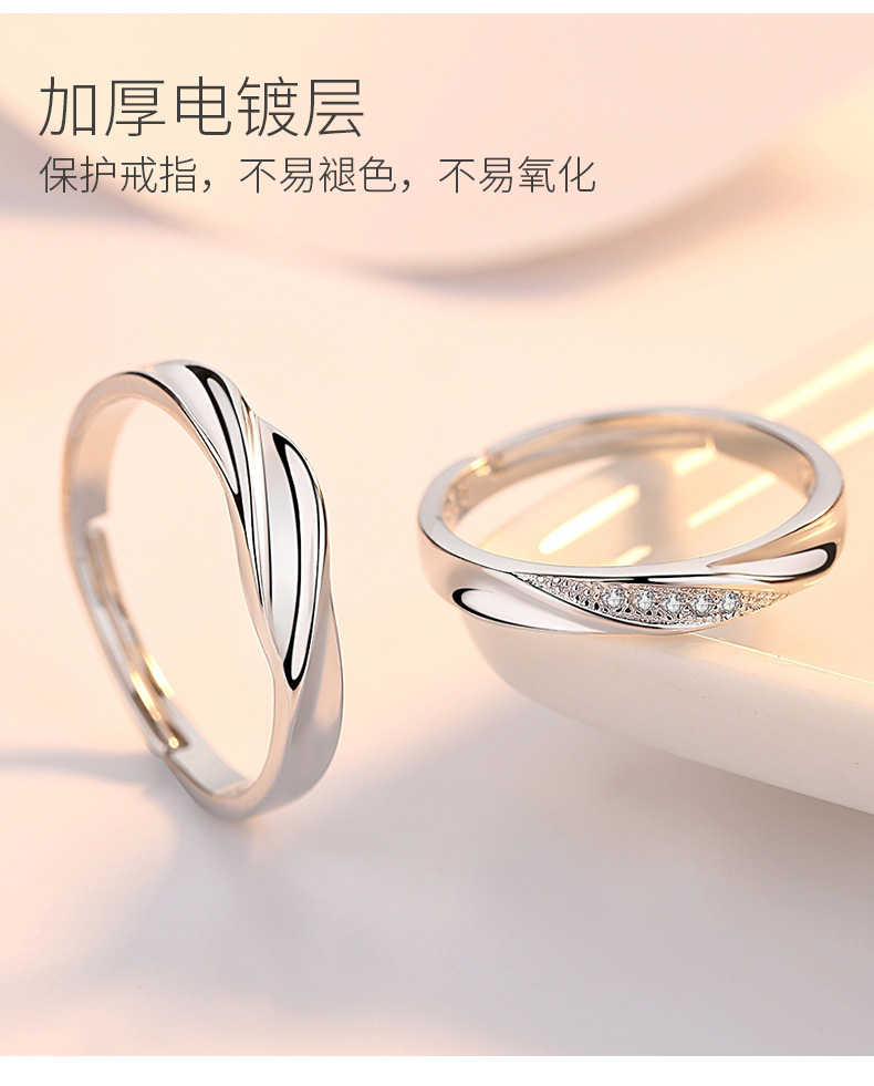 Bague mixte en Argenterie - Ref 3086628 Image 20