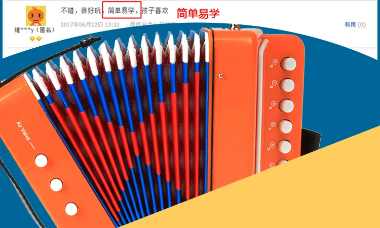 Gửi video hướng dẫn âm nhạc cho trẻ em accordion nhạc cụ cha mẹ và con đồ chơi trẻ em chàng trai và cô gái giáo dục sớm quà tặng