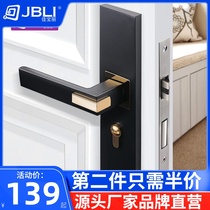 Jiabaoli indoor door lock Bedroom door lock Household wooden door lock Universal light luxury black solid wood door handle