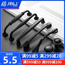 Jiabaoli American cabinet door small handle Wardrobe kitchen door handle Modern simple drawer single hole dark handle black