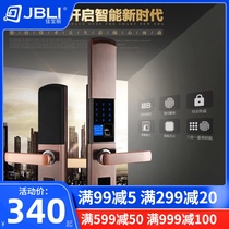 Jiabaoli fingerprint lock Anti-theft door Intelligent electronic magnetic card password lock Household universal small program remote unlocking