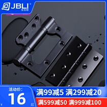 Jiabaoli stainless steel hinge 4 inch free slotted room wooden door mother and child butterfly hinge hinge black monolithic