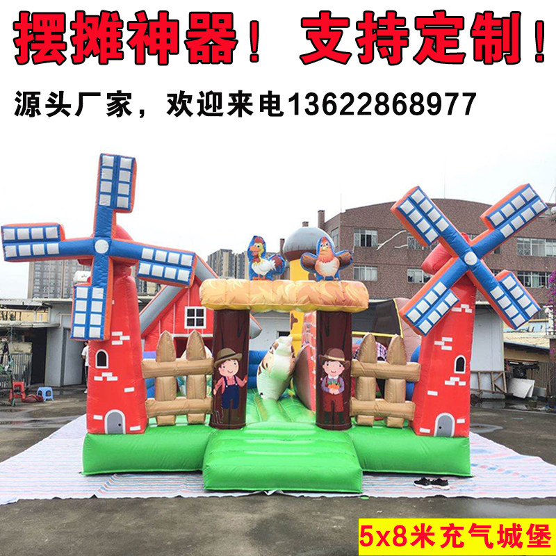 Inflatable Castle trampoline children's Park inflatable castle 5x8 m house element playground equipment