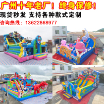 Bouncy castle outdoor large childrens trampoline park stall project outdoor park Chongqi castle manufacturer new