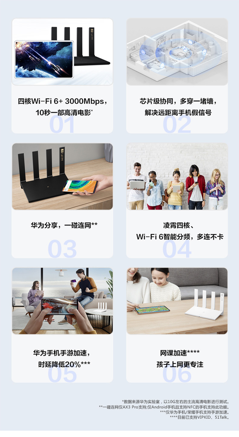 AX3pro-790_01.jpg