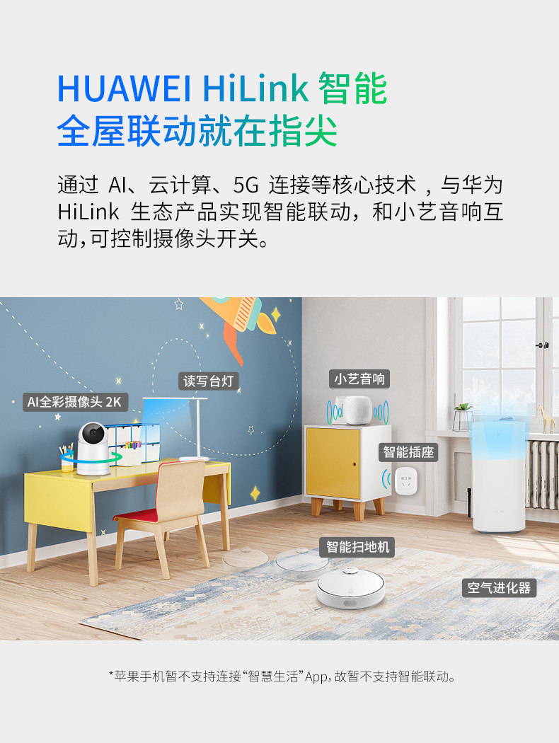 Smart Selection-Mobile телефоны-790-новая версия_17.jpg