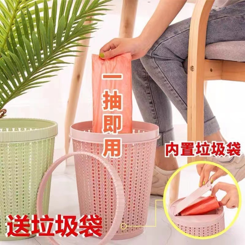Self-pumping garbage bins The same type of automatic bag-free multifunction lazy people Home convenient sanitary and creative online red