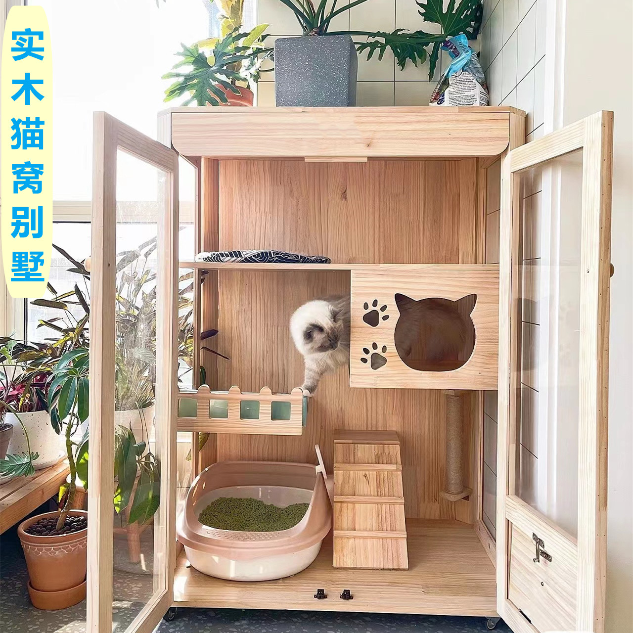 Solid Wood Panoramic Cat Villa Cat House Cat House Domestic Indoor Four Floors Two Cats Cat Cage Oversized Free Space