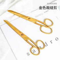 Stainless steel clothing sewing scissors opening gift scissors Yangjiang manufacturer gold tailoring scissors ready-made customization