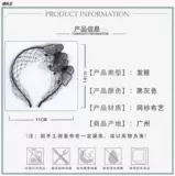 Высококлассный ободок с бабочкой, с вышивкой, яркий броский стиль, делается под заказ