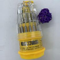 Bejo 98001 Ta-shaped Screwdriver 31 Fit 1 Screw Batch Kit Combined Inner Hexagon Tool Manual Screwdriver Custom