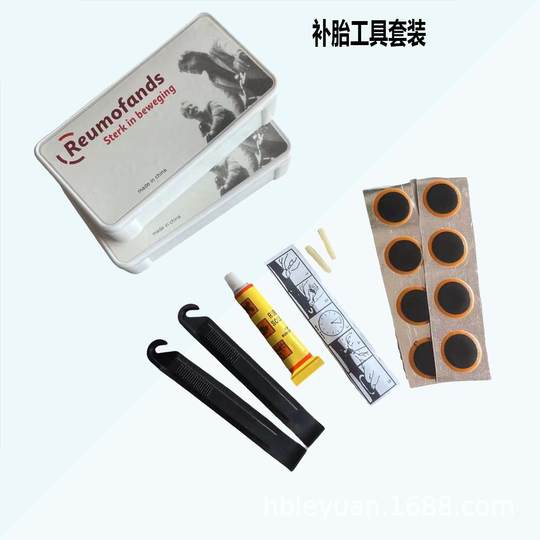 Bicycle Repair Tools, Cycling Tool Set, Mountain Bike, Tire Repair Tools, Repair Tool Box