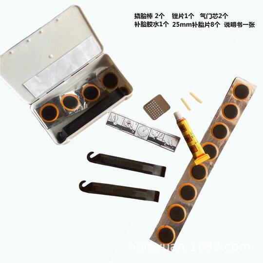 Bicycle Repair Tools, Cycling Tool Set, Mountain Bike, Tire Repair Tools, Repair Tool Box