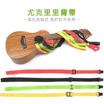 Jukriri harness ukulele Ukli Ukli Four-stringed small guitar hook braces manufacturer customised