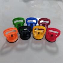 Car dent repair suction cup mobile phone LCD screen opener screen disassembler suction cup screen separator glass tile suction cup